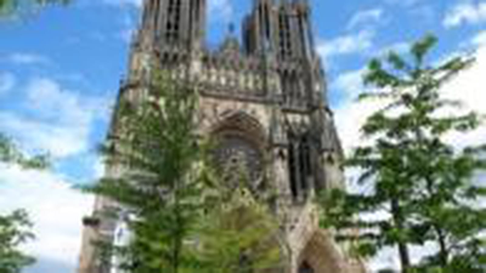 Reims
