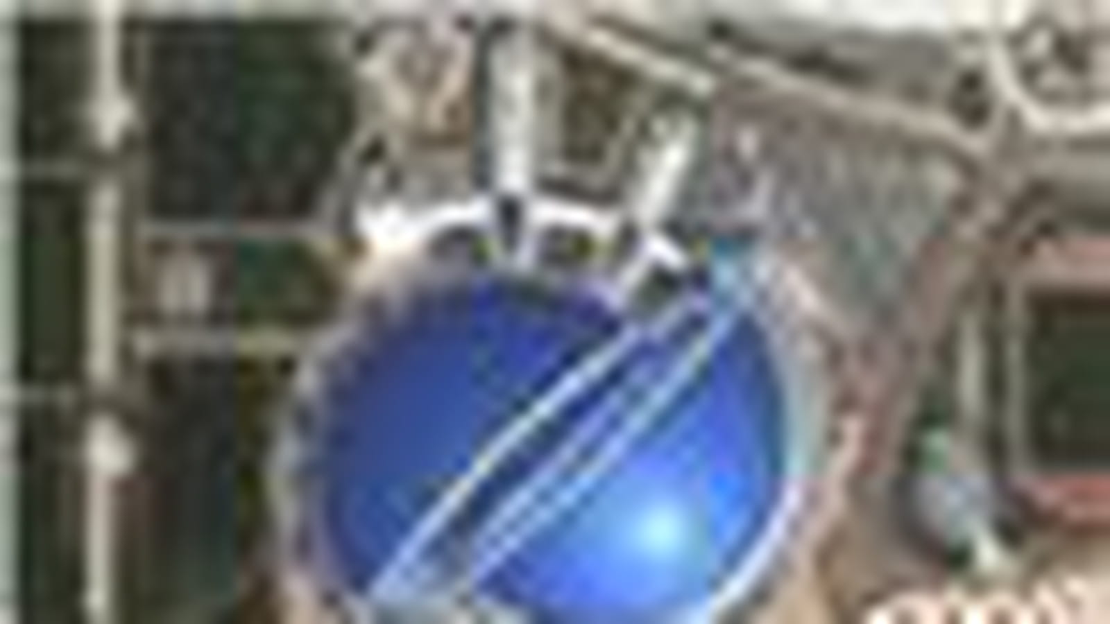 Espace lunaire