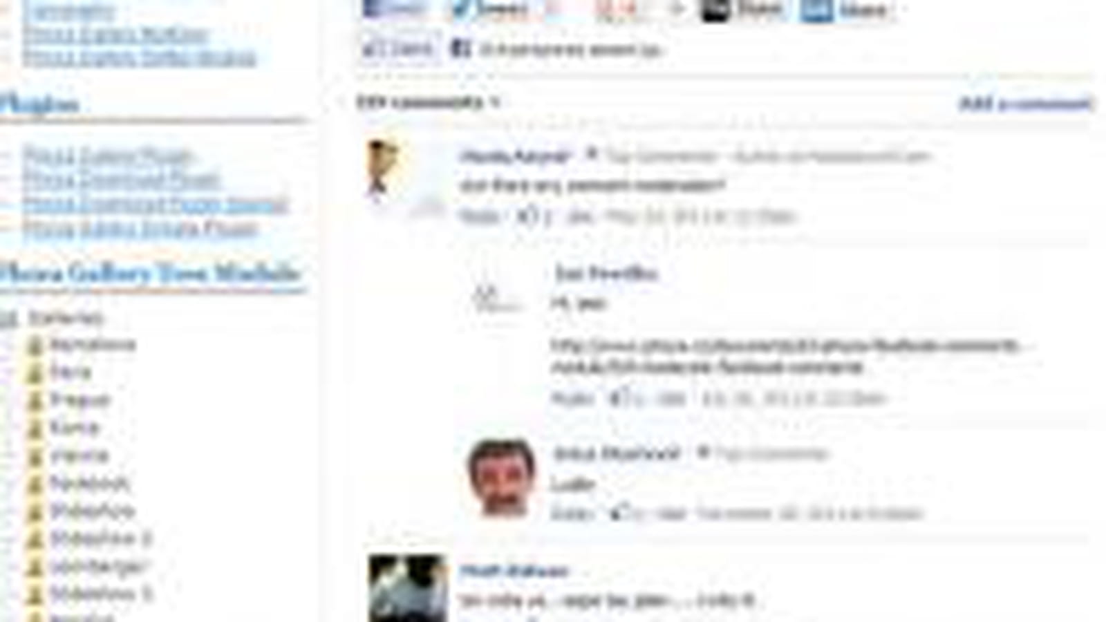 Joomla!