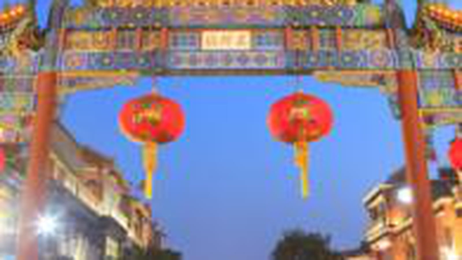 Chine