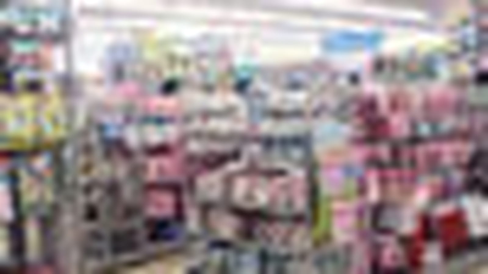 Daiso 