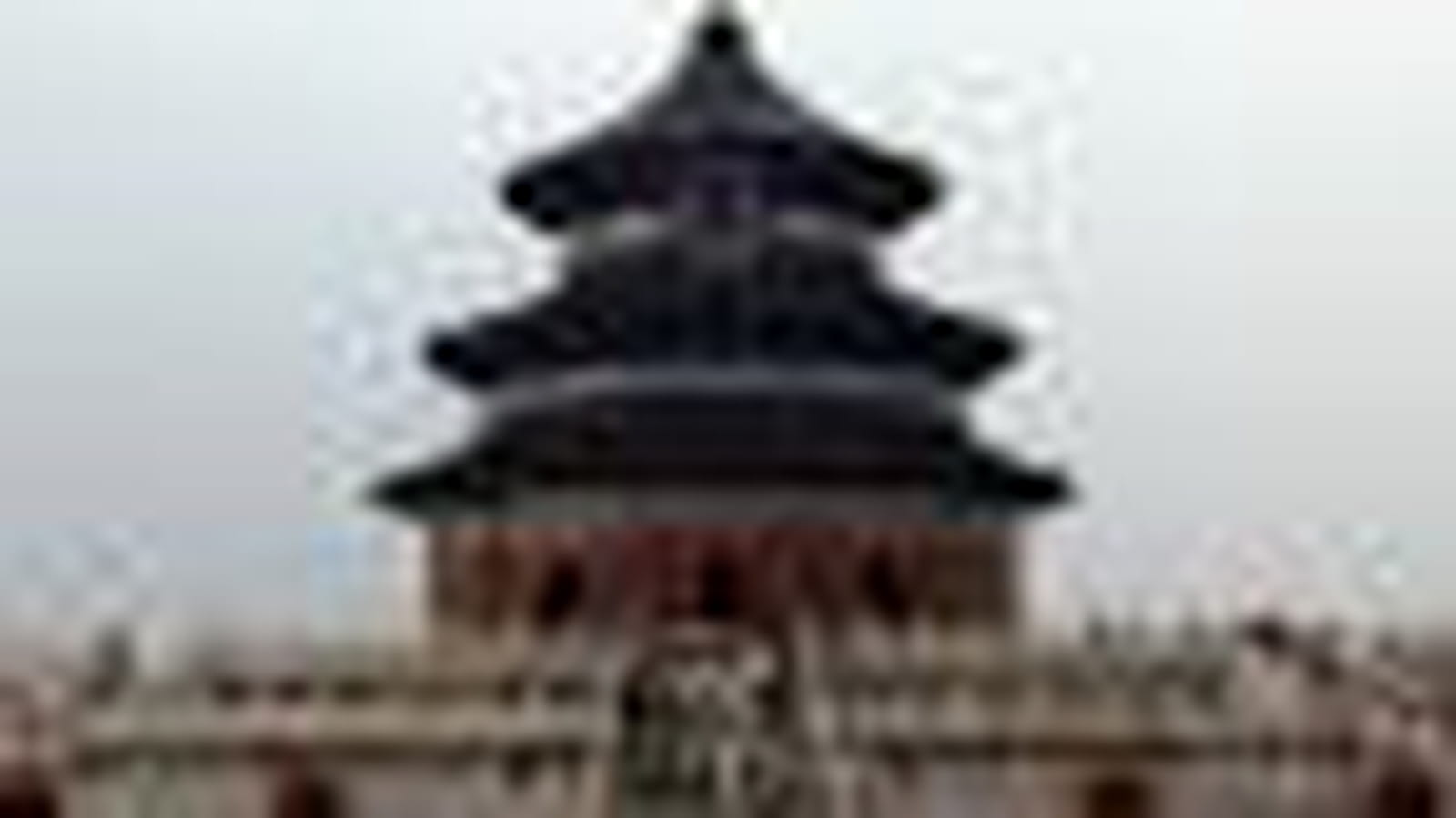 Chine