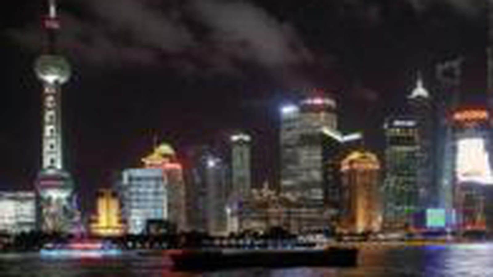 Chine
