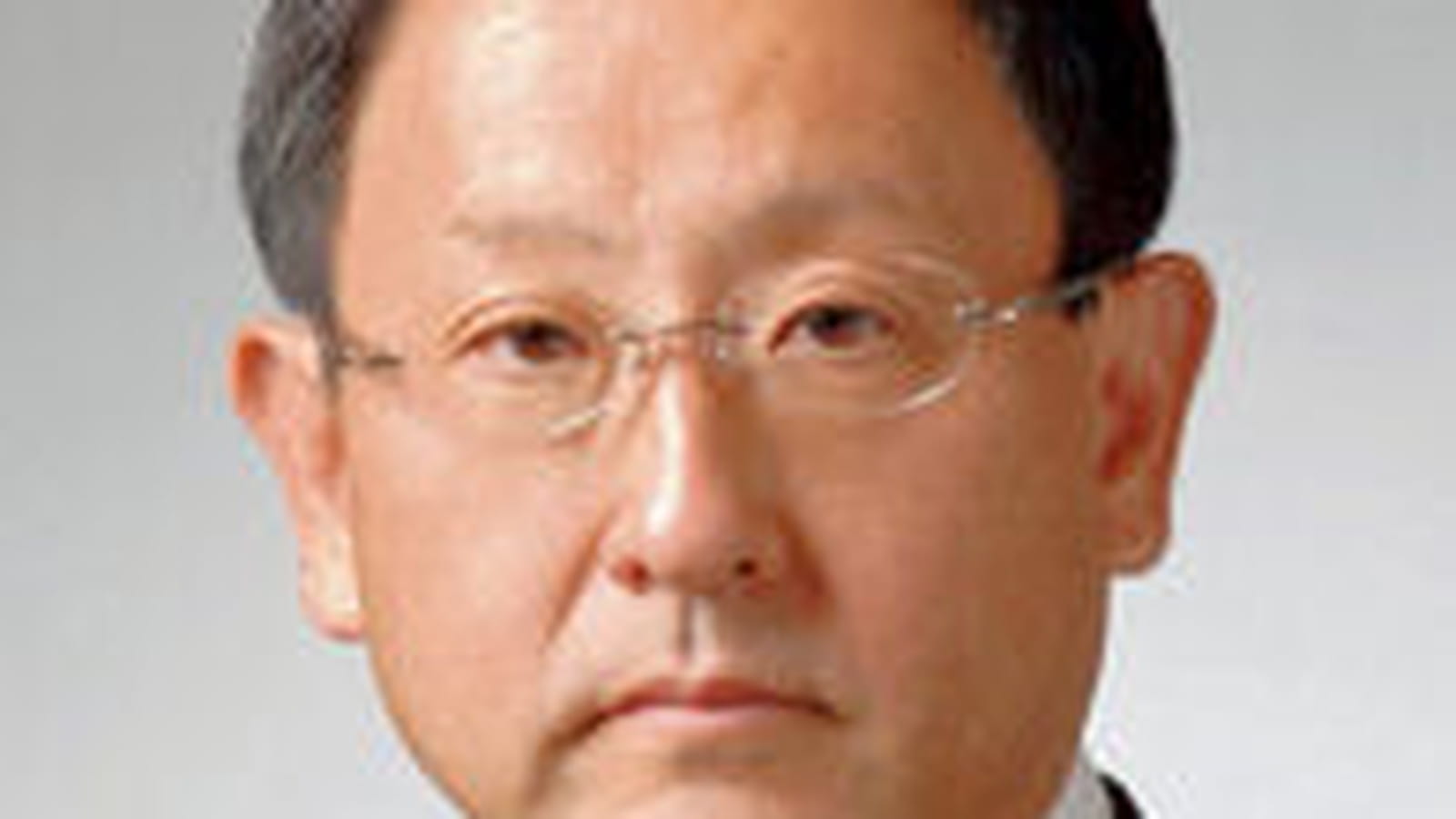 Akio Toyoda