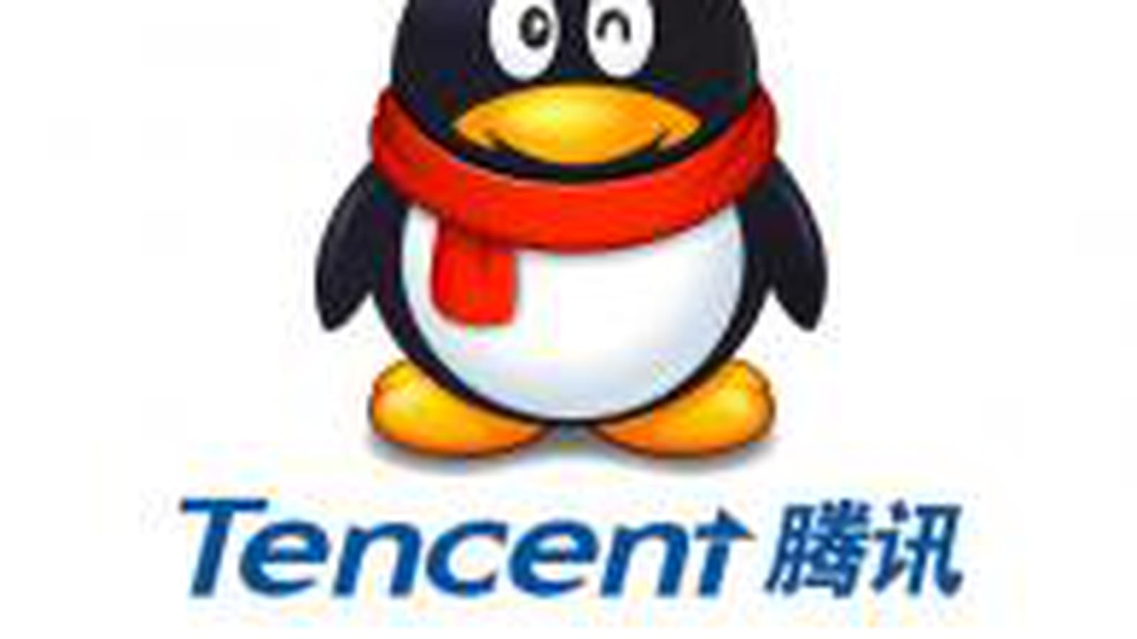Tencent