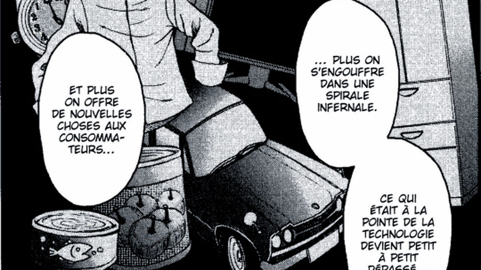 La course au profit