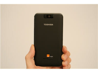 le tg01 disponible en pack orange