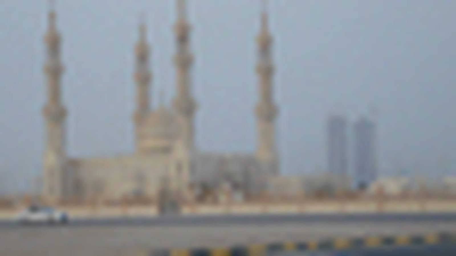 Ras al-Khaimah