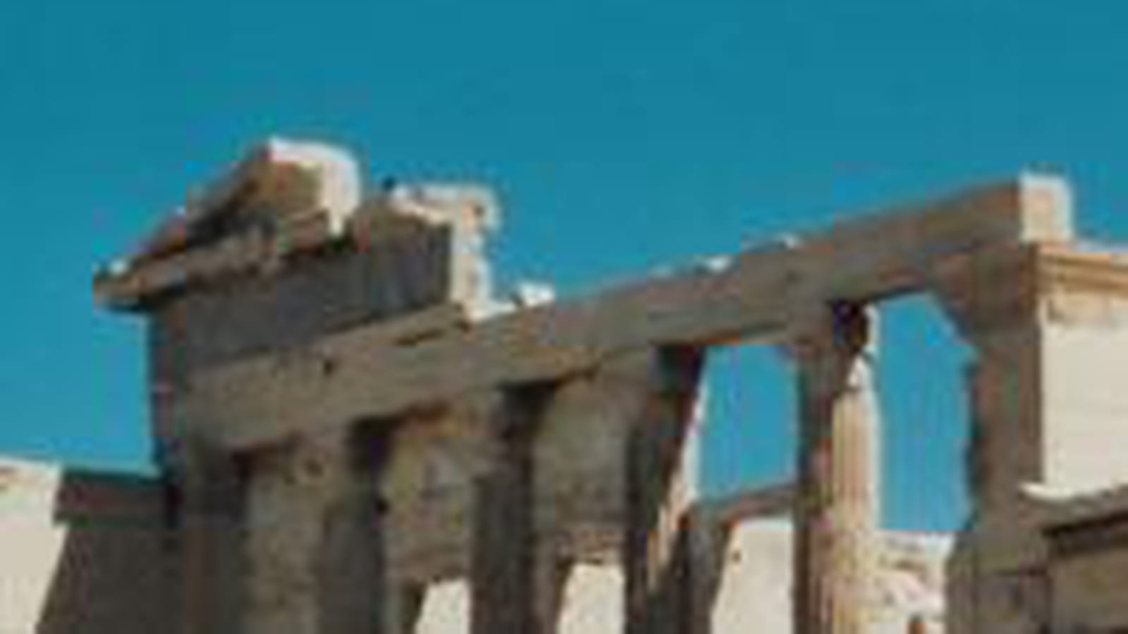 Grèce