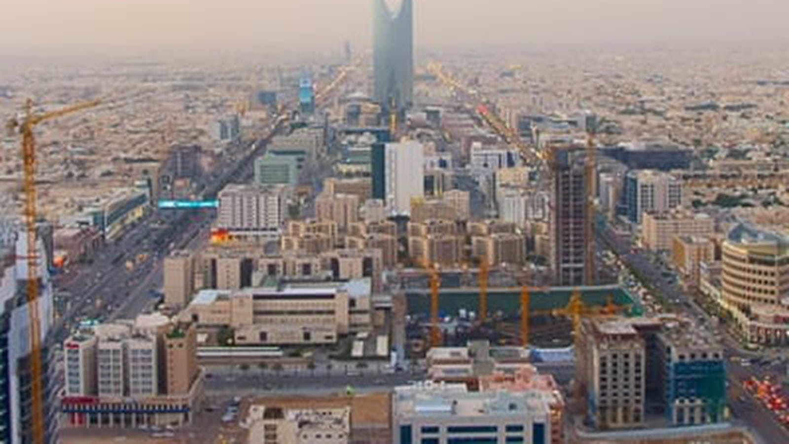Arabie Saoudite 