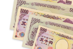 La Banque du Japon affirme avoir atteint son objectif d'inflation