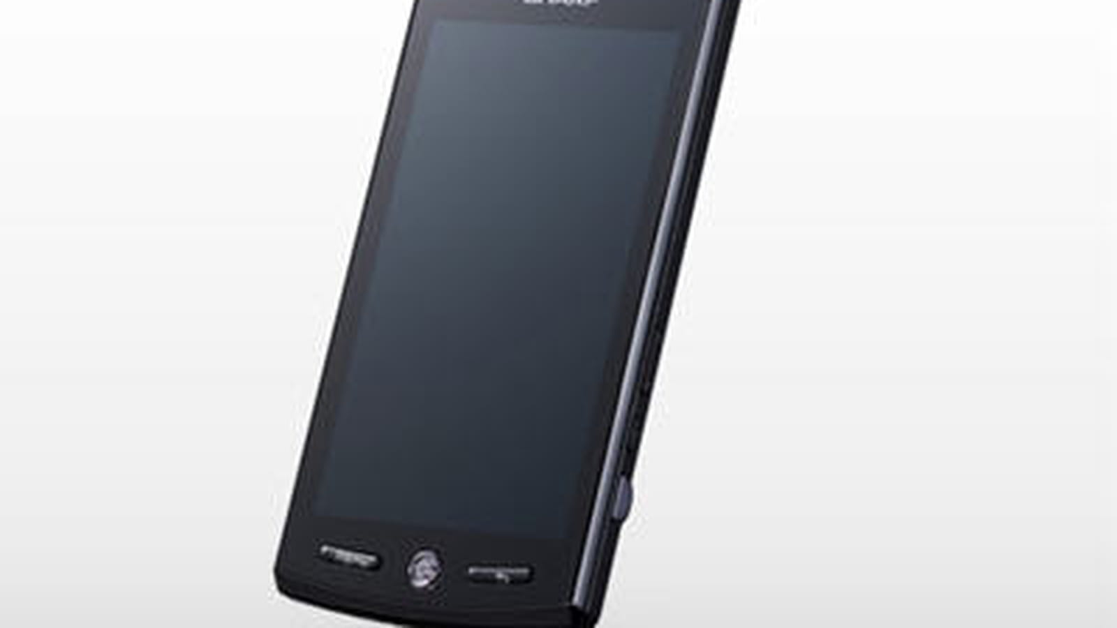 Sharp Aquos Phone 3D