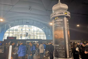 Le Grand Palais d&eacute;j&agrave; trop petit pour NFT Paris