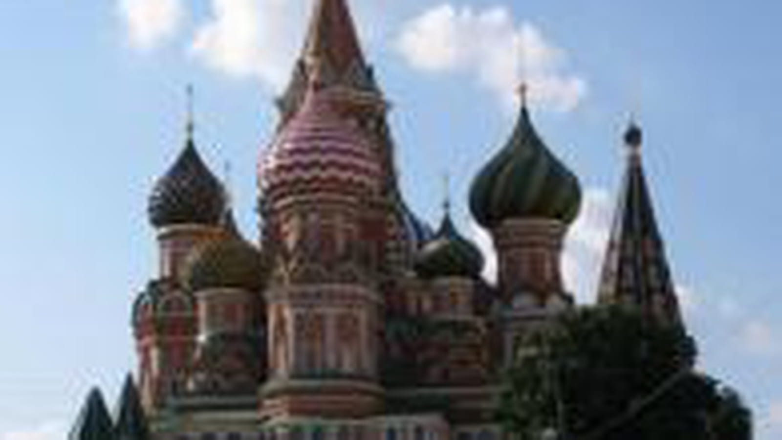 Russie