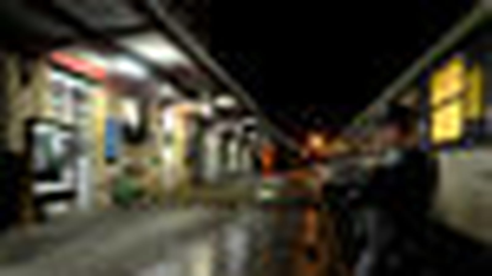 La gare la nuit