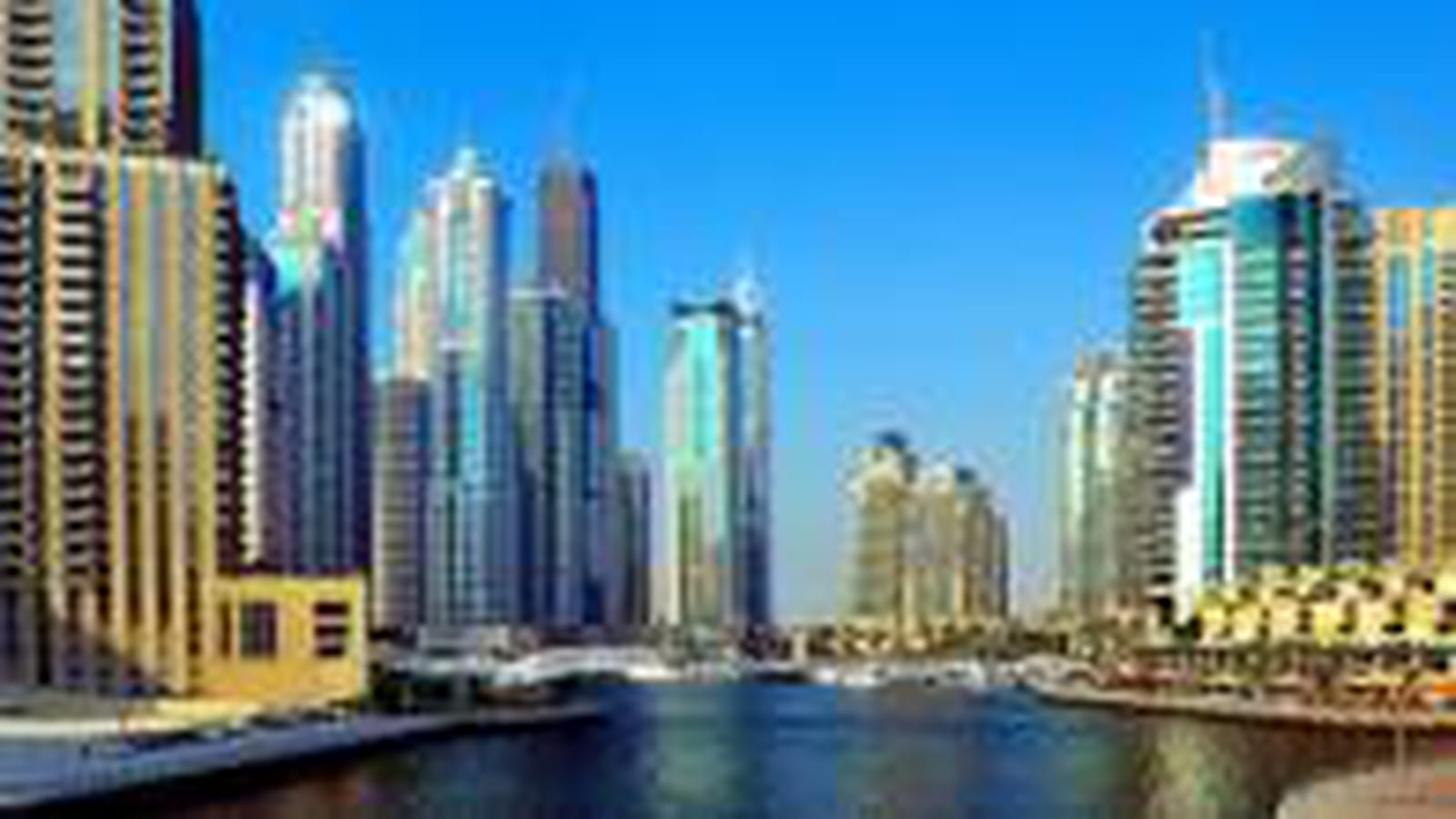 Emirats Arabes Unis