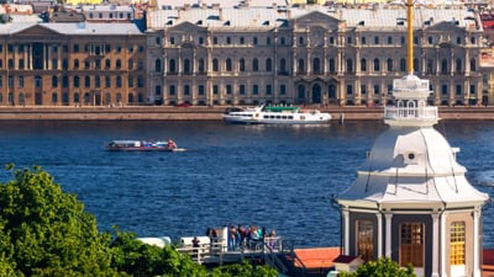 Russie