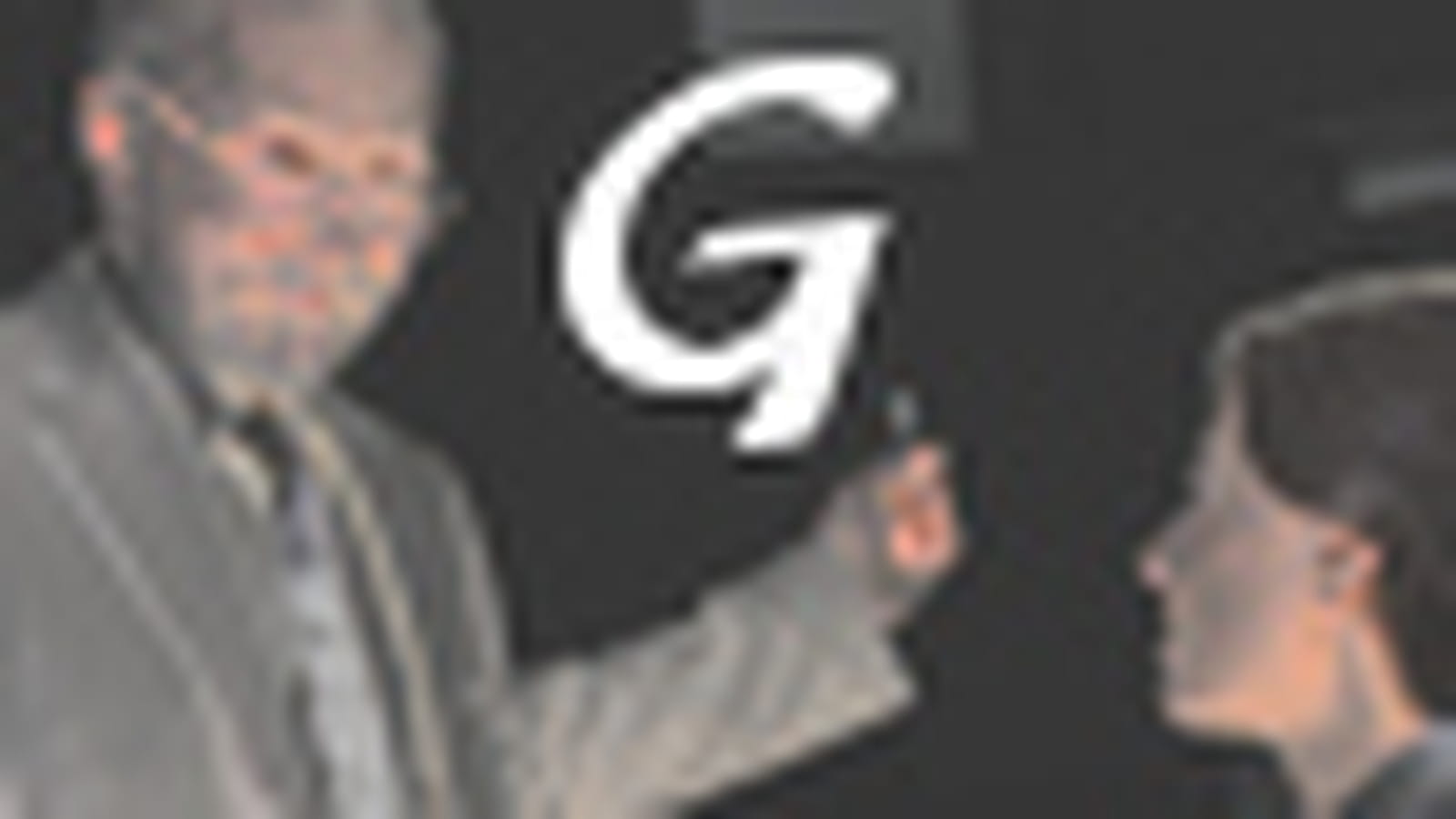 Guider