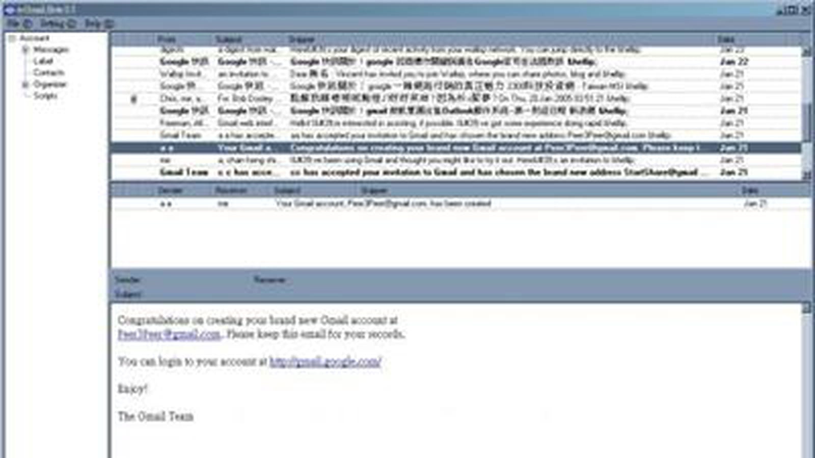 Gmail Reader