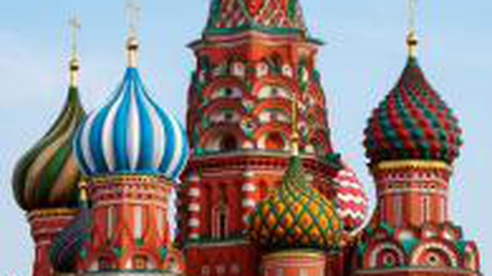 Russie