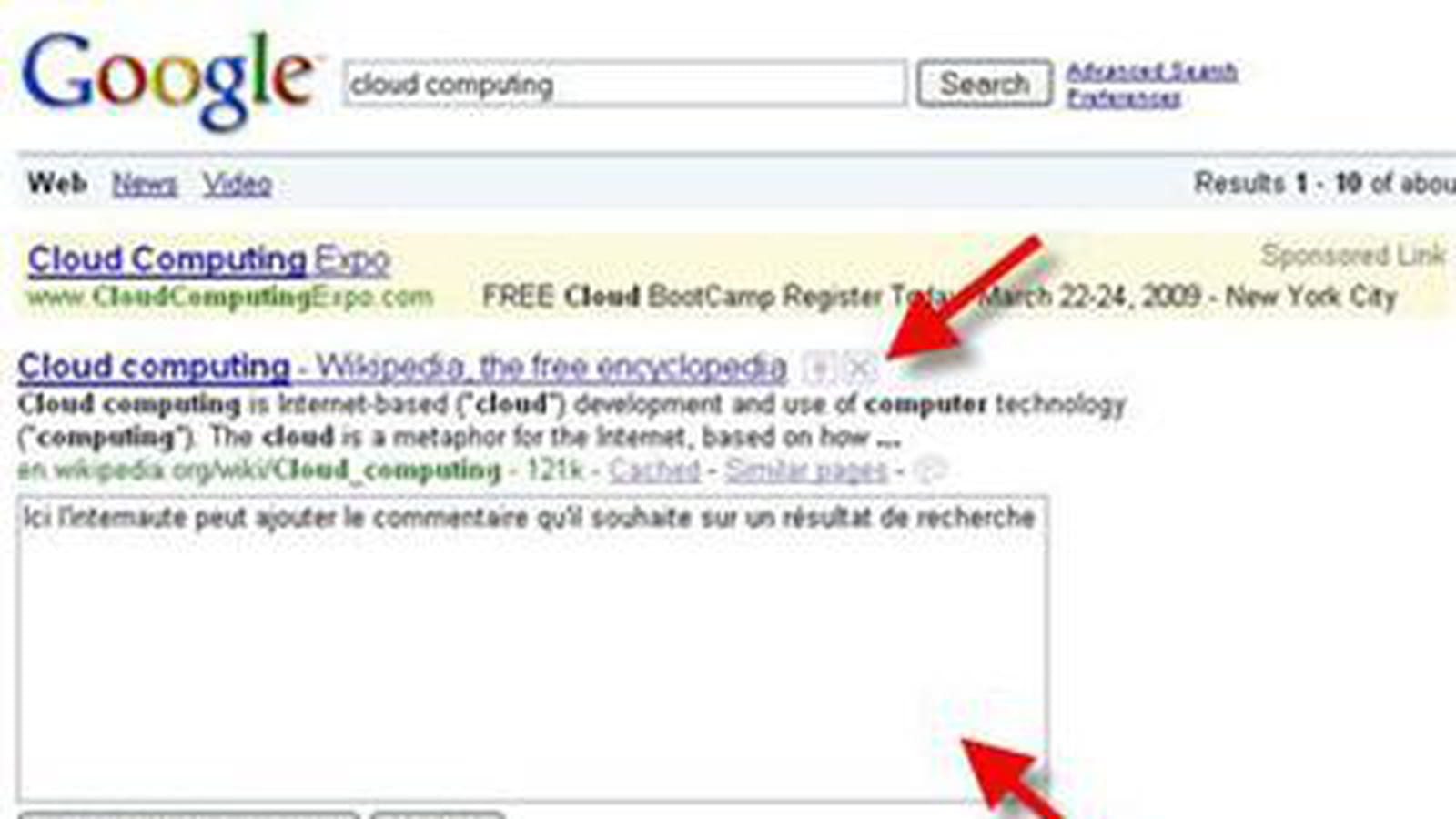 SearchWiki