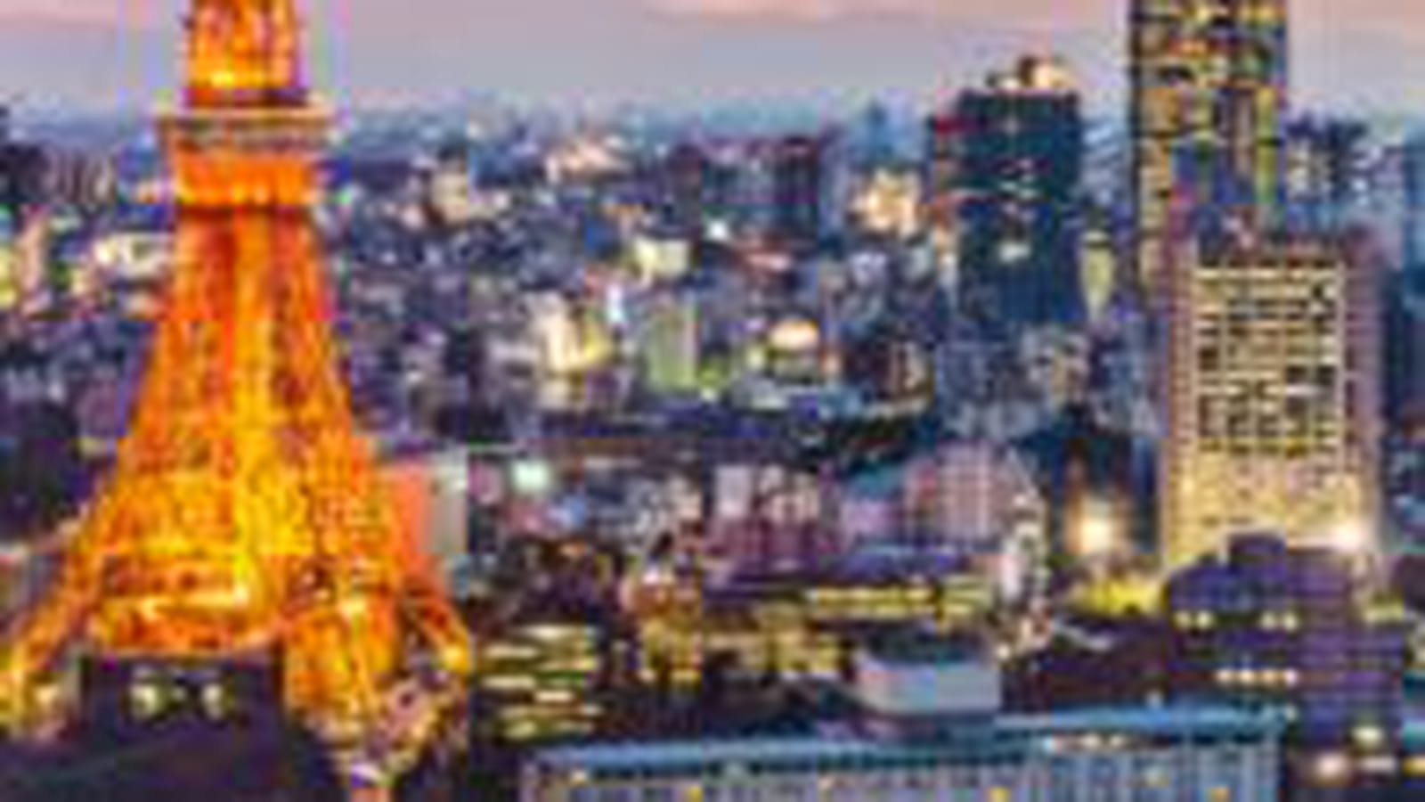 Japon
