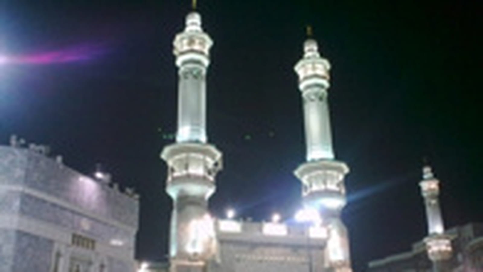 Arabie saoudite