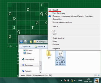 copie d'écran de l'option pour lire une image iso dans l'explorateur windows.