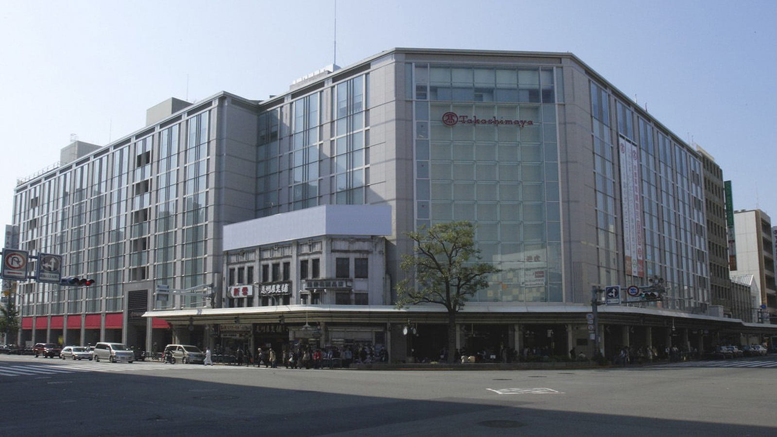 Takashimaya