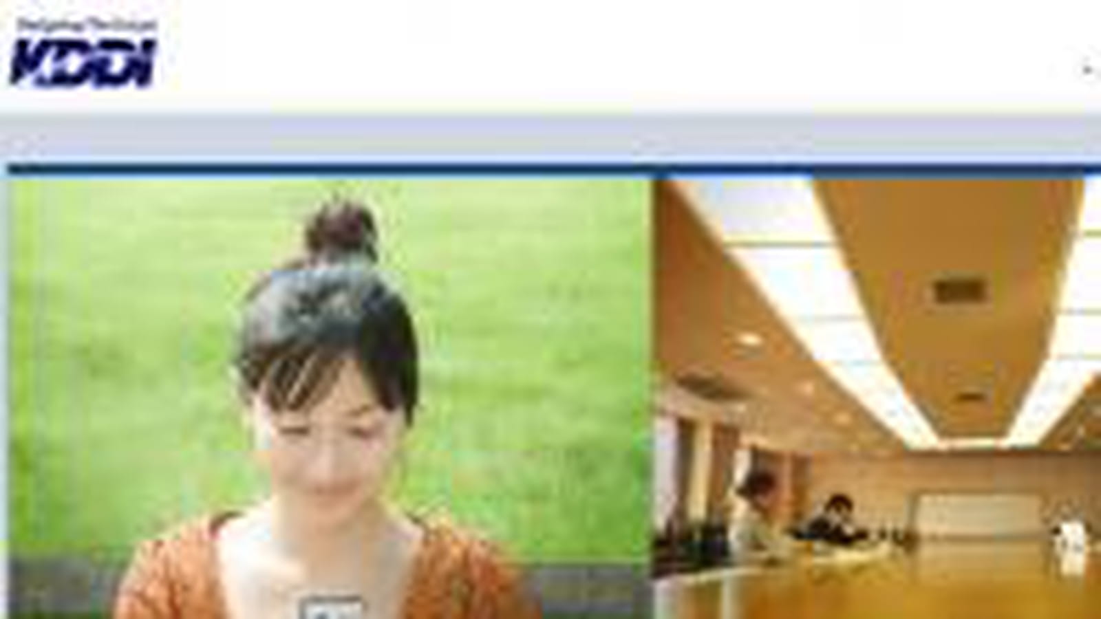 KDDI