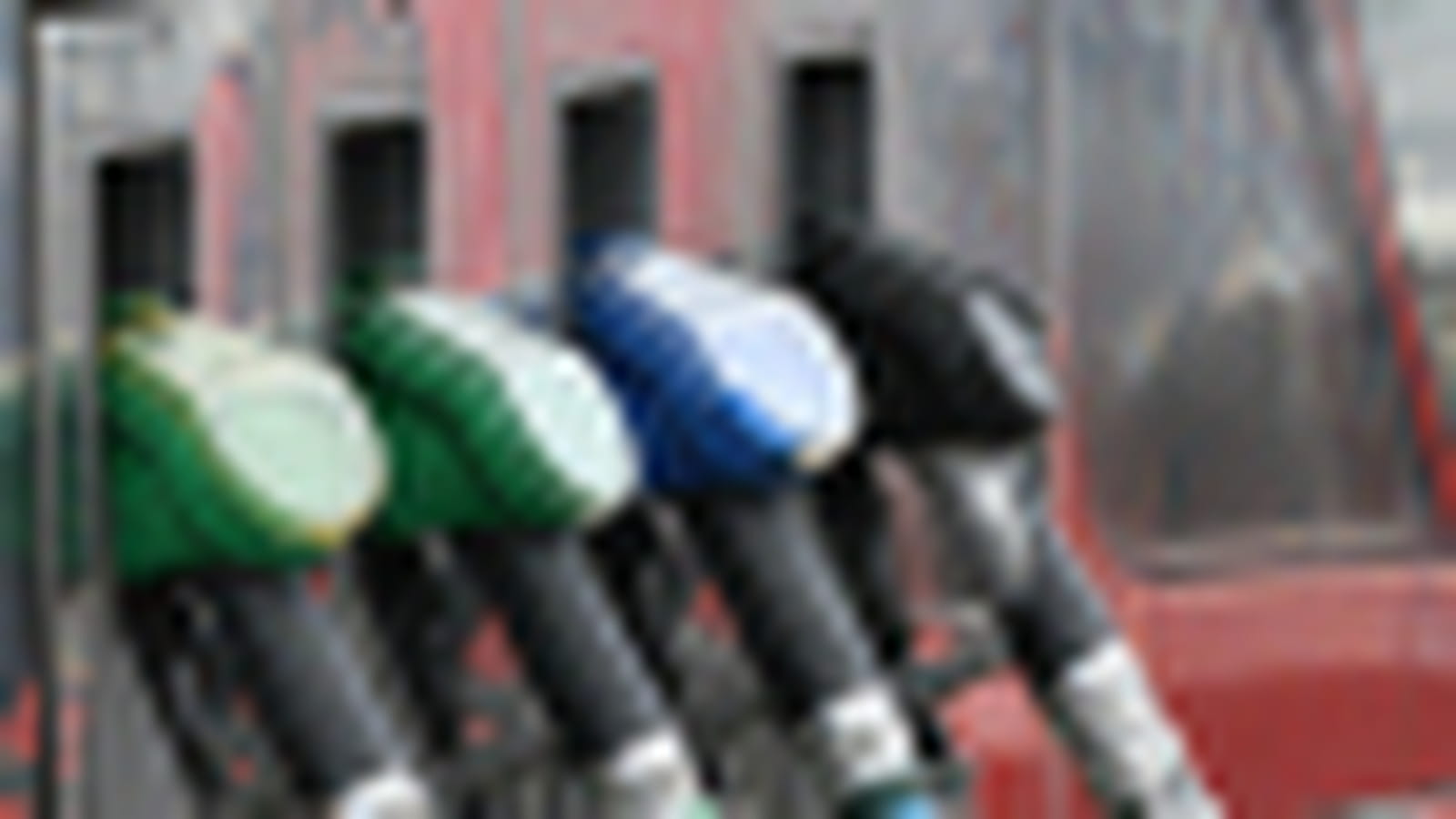 Carburant