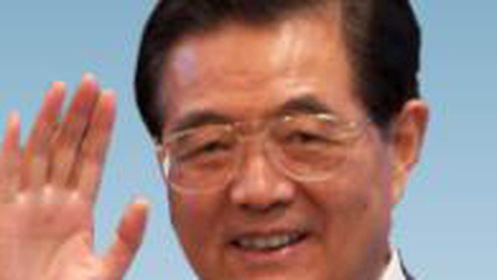 Hu Jintao