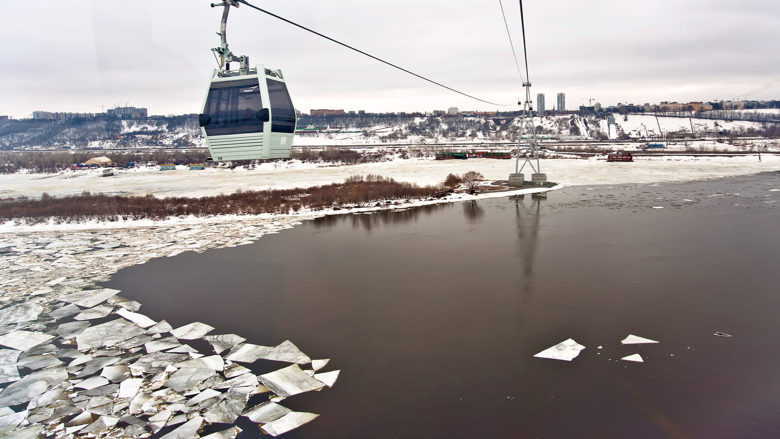 Russie