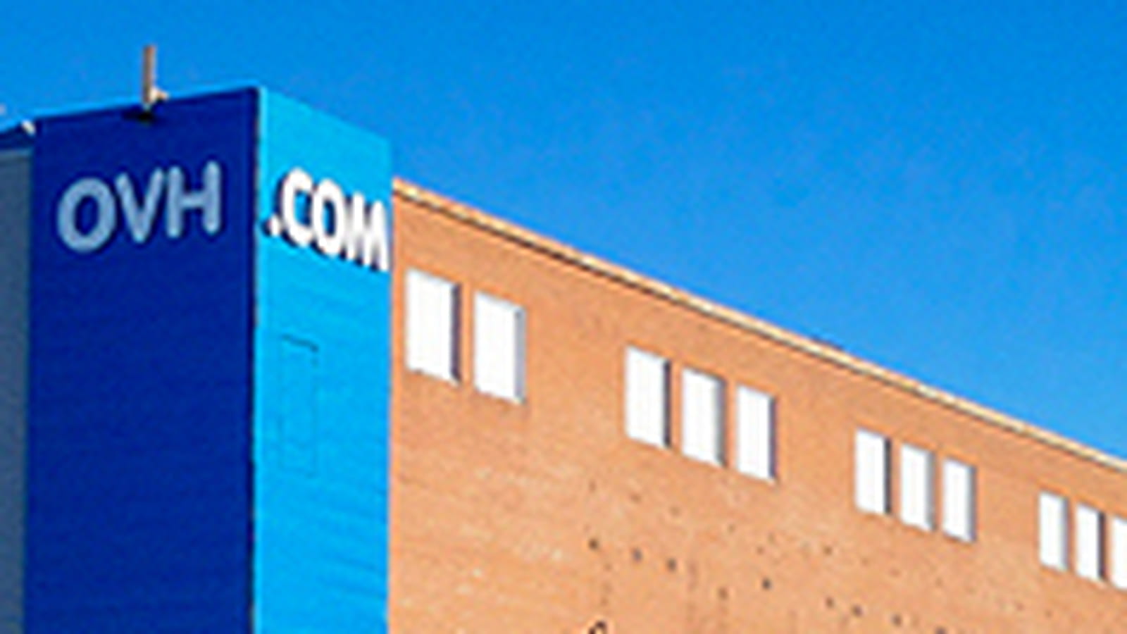 Le datacenter de Montréal