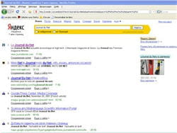 copie d'écran du moteur de recherche yandex