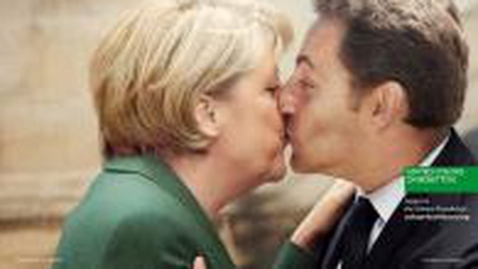 Benetton
