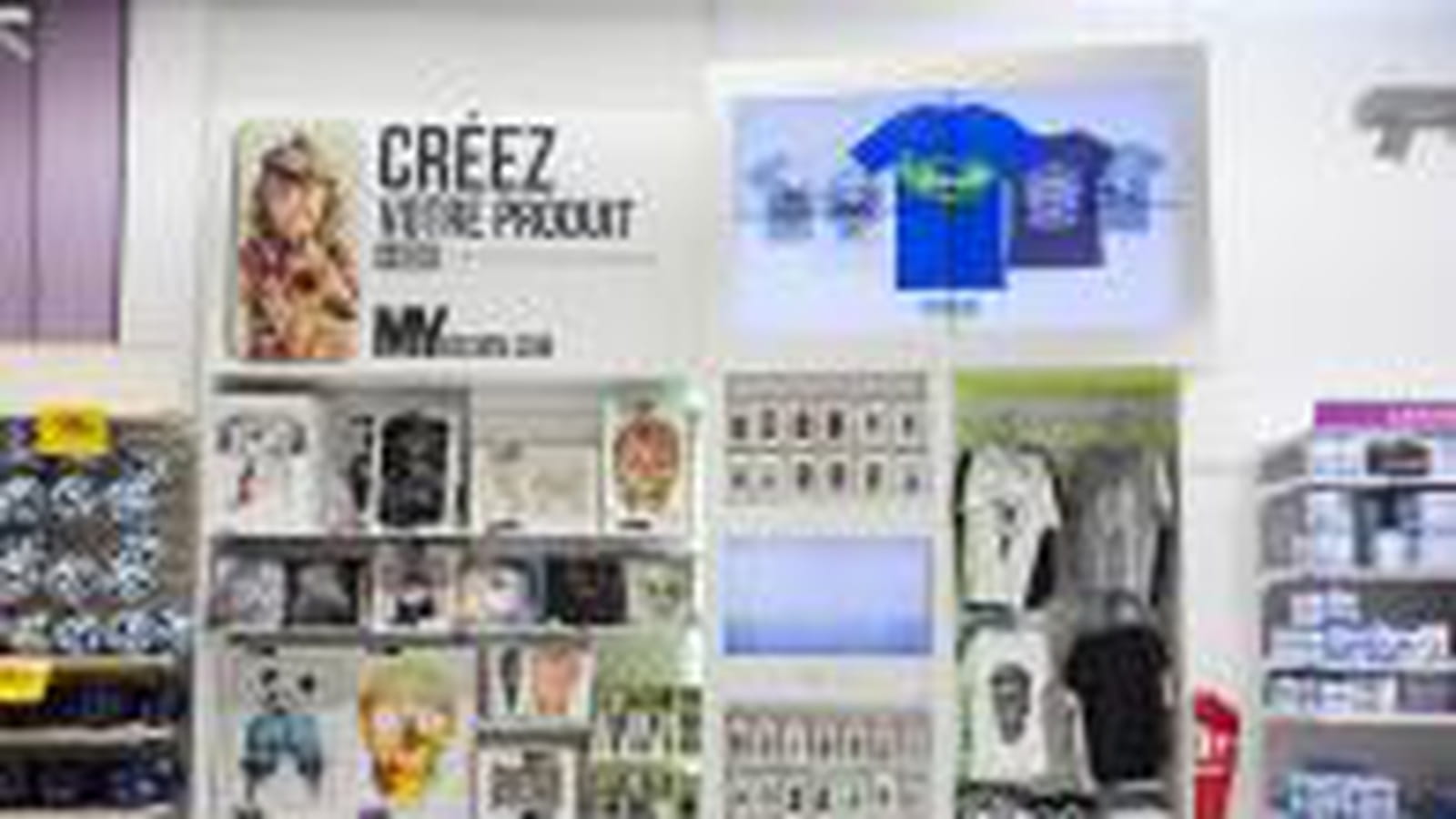 Personnalisation des produits