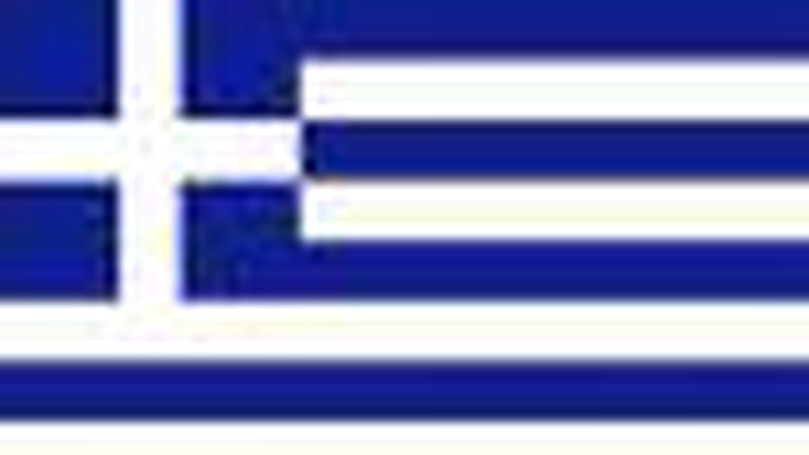 Grèce