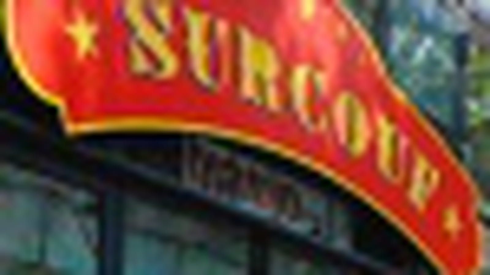 Surcouf