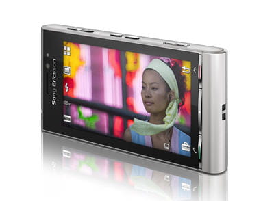 symbian s60 est plutôt agréable à utiliser, mais encore un peu lent sur
