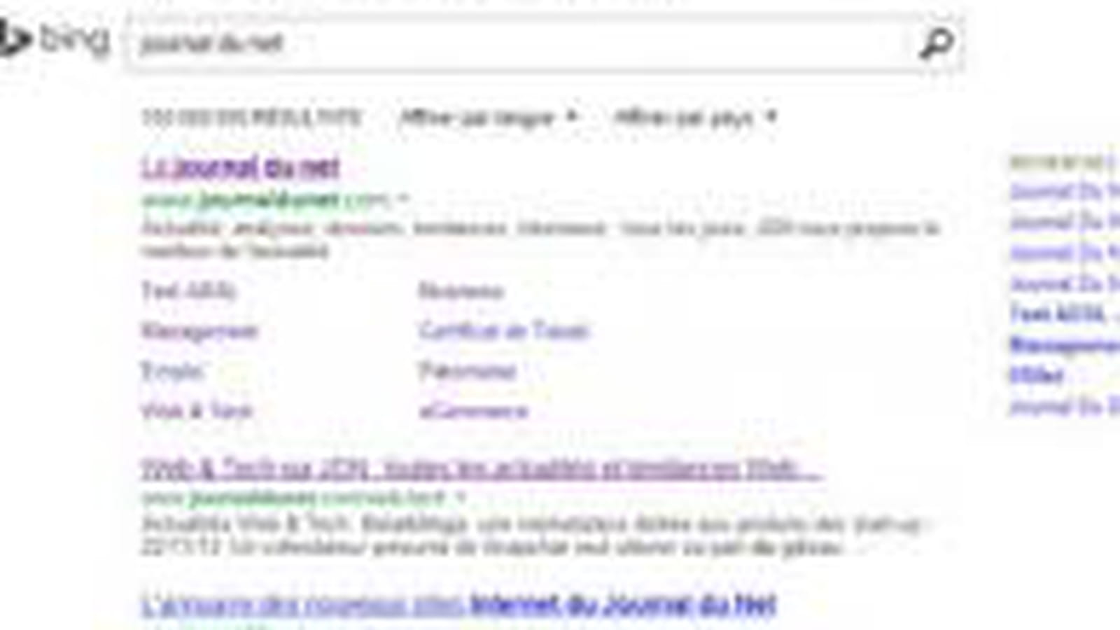 4e : Bing