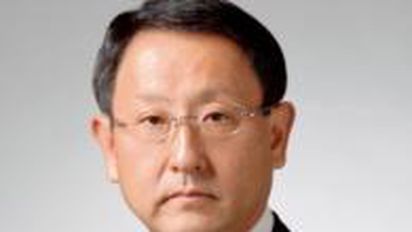 Akio Toyoda