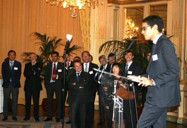 Le prix du jeune dirigeant de la technologie 2011