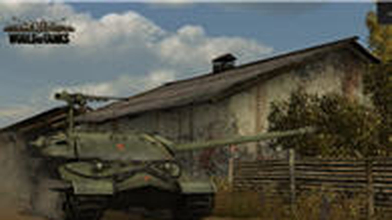 World of Tank