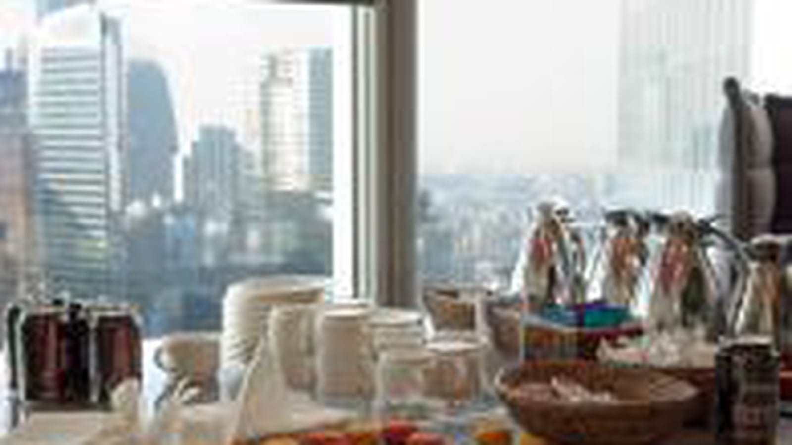 Vue panoramique