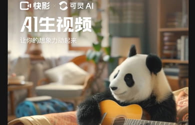 Tout savoir sur Kling, l'IA de génération vidéo chinoise qui n'a rien à envier à Sora