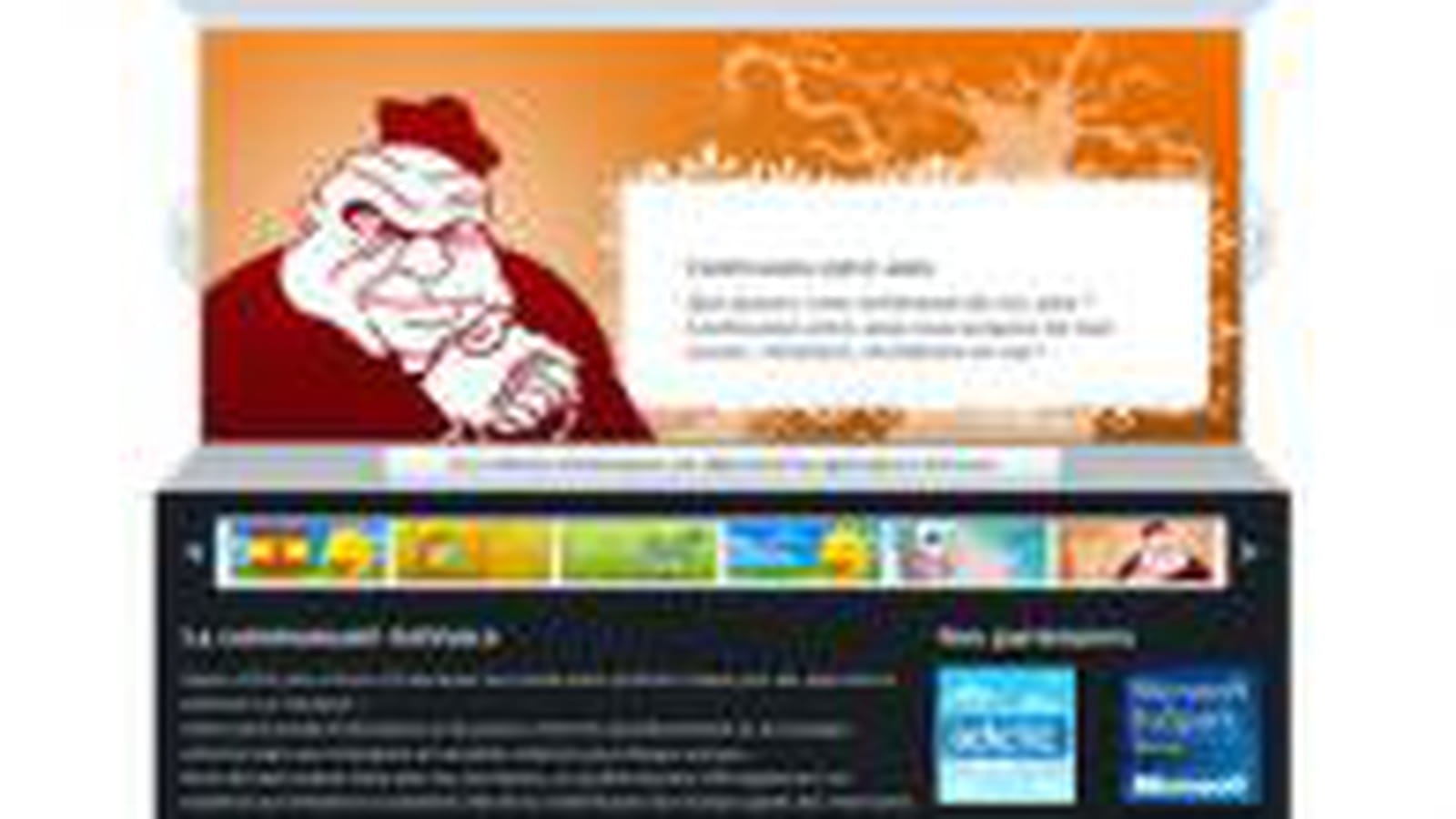 AntVoice