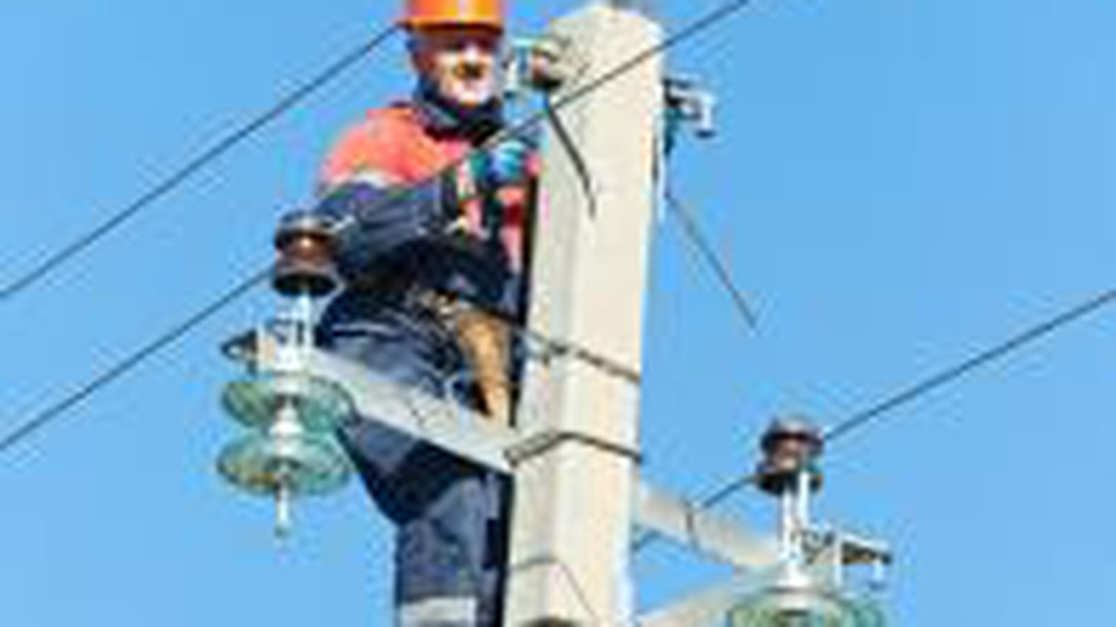 Gaz et électricité