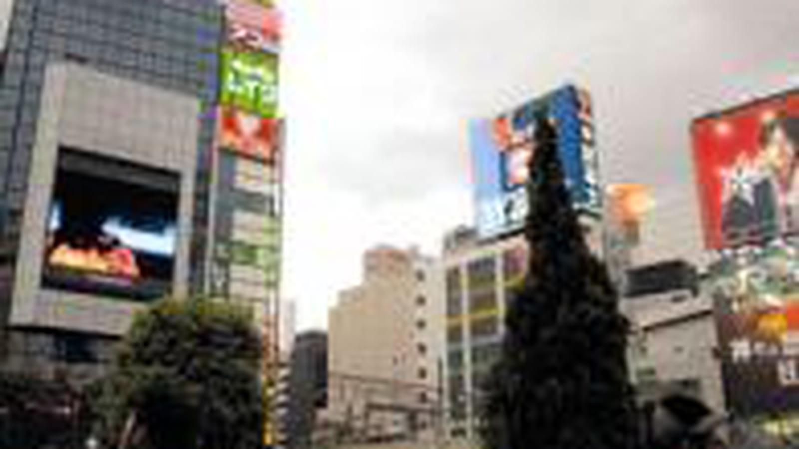 Tokyo