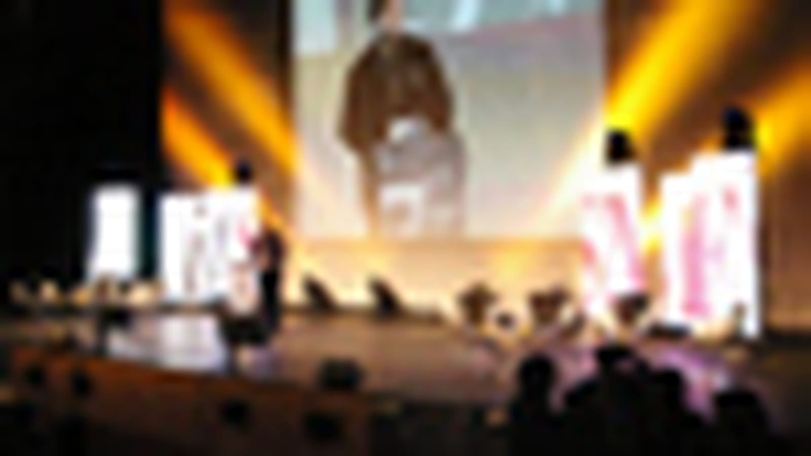 itSMF Forum 2009